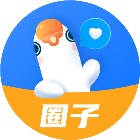 鹅圈子安卓软件 鹅圈子4