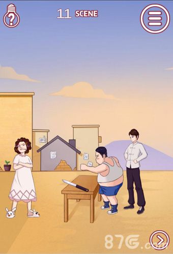 其实我是个演员第11关攻略