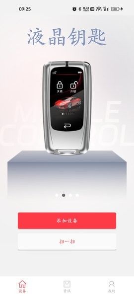 红树河熊宣传图