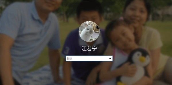 游戏攻略配图3