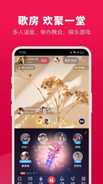 V篇3