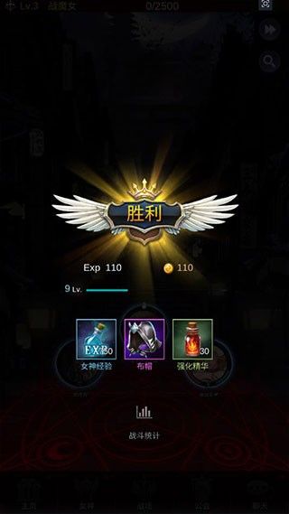 怎么玩配图3