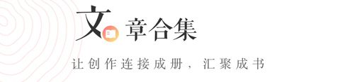 老福特app软件特色
