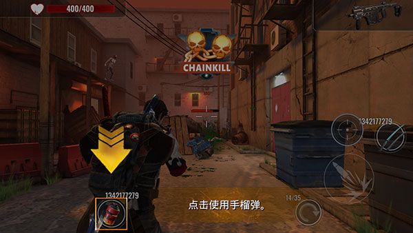 怎么玩配图6