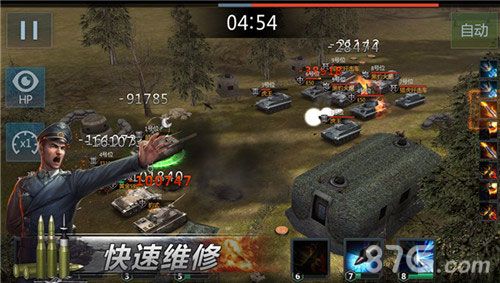 钢铁雄狮游戏宣传图4