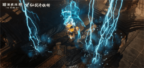 暗黑破坏神:不朽3