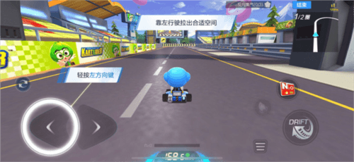 跑跑卡丁车官方竞速版游戏技巧8
