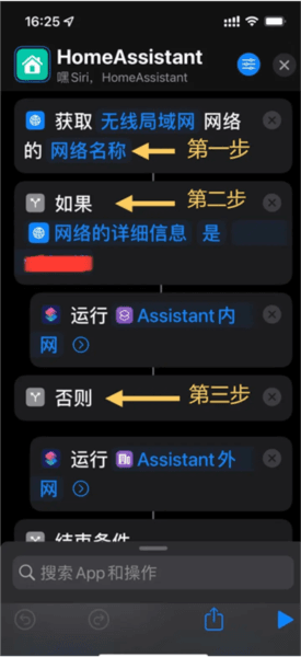 入门教程配图2