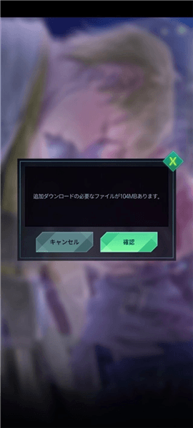 游戏攻略配图3