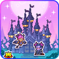 魔王城物语破解版下载_魔王城物语破解版内购免费无限版下载 v1.4.5安卓版