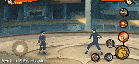 火影忍者忍者新世代9