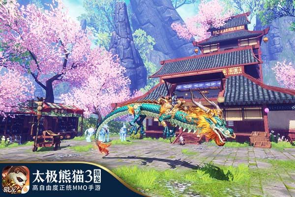 太极熊猫3:猎龙5