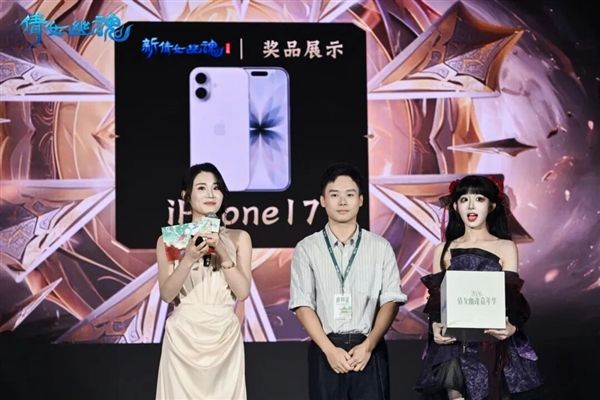 倩女幽魂41