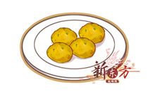 食之契约烤小土豆菜谱