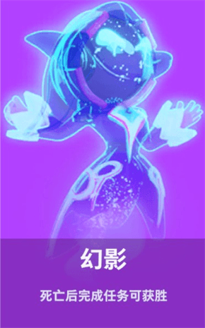 太空杀qq版8