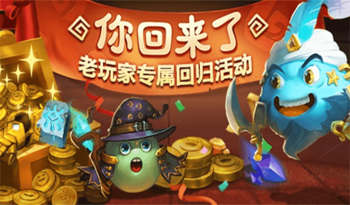 不思议迷宫百度版游戏截图5