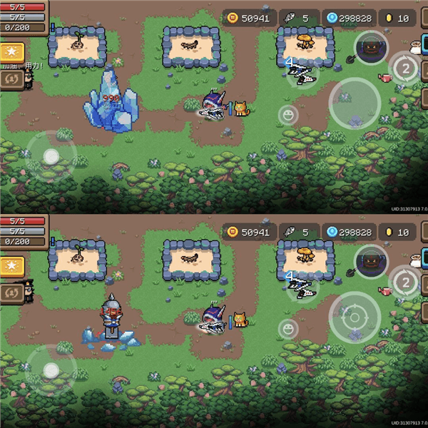 神话武器解析——五色笔配图1