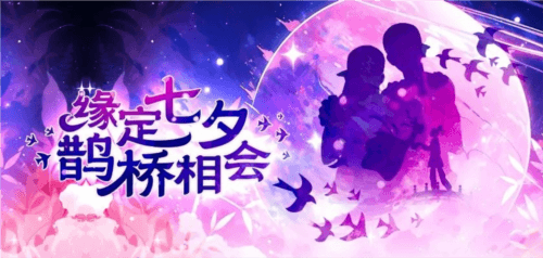街头篮球1