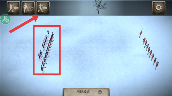 游戏攻略配图3
