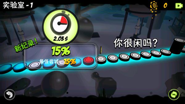 怎么玩配图4