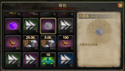 帝国王座9