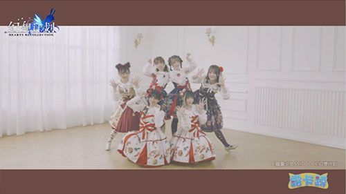 幻想计划2