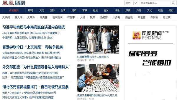 软件技巧配图4