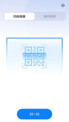 小米企业屏图片2