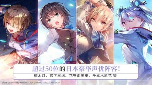 heavenburnsred国际服下载_heavenburnsred海外版下载 v6.5.0最新版