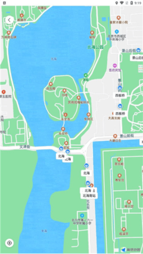 车来了去广告纯净版软件使用教程图片6