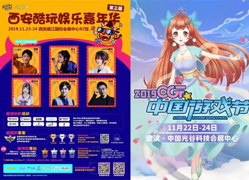 彩虹联萌