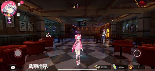 VGAME:消零世界2