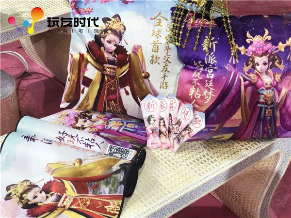 熹妃Q传7