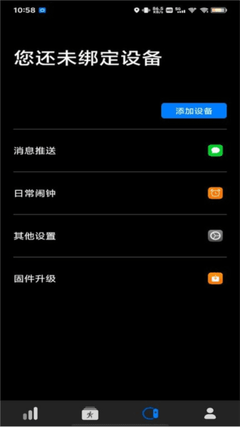 dare fit图片