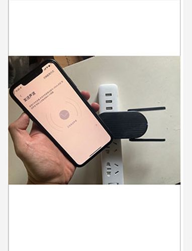 360智慧生活app6
