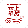 云上望城软件客户端下载_云上望城APP下载 v2.8安卓版