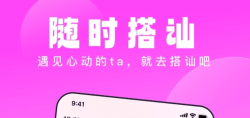 壹零见见1
