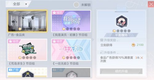 绝对演绎5