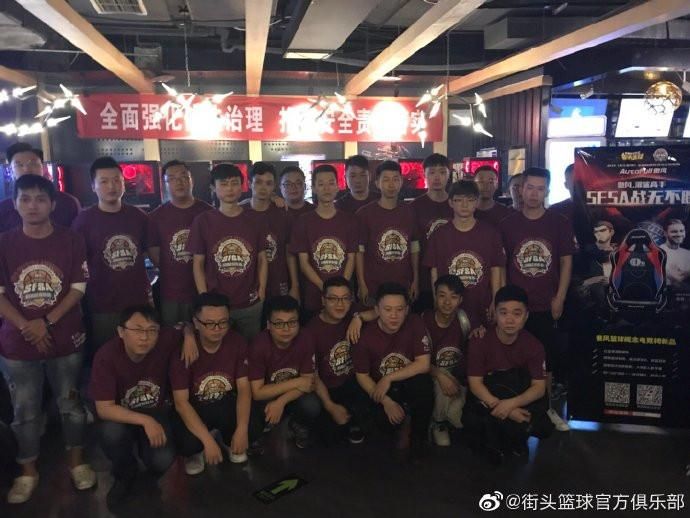 经典回顾 2019《街头篮球》全国超级联赛大盘点 经典回顾 2019《街头篮球》全国超级联赛大盘点