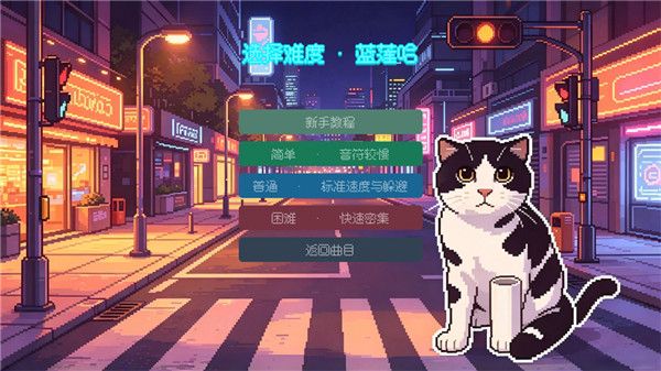 怎么玩配图2