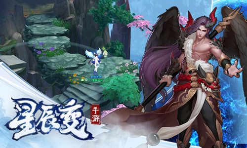 天雷汇聚《星辰变》手游六元戌木阵稳度雷劫 天雷汇聚《星辰变》手游六元戌木阵稳度雷劫