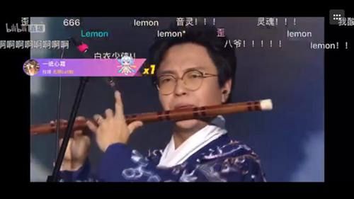 音灵INVAXION3