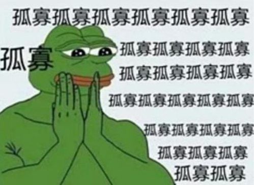 长安十二时辰