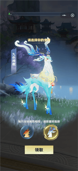 斗破莫欺少年穷手游开荒攻略配图1