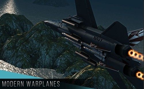 现代战机官方版下载_现代战机2026下载 v1.20.3中文版