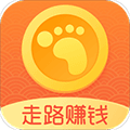 计步宝赚钱免费版