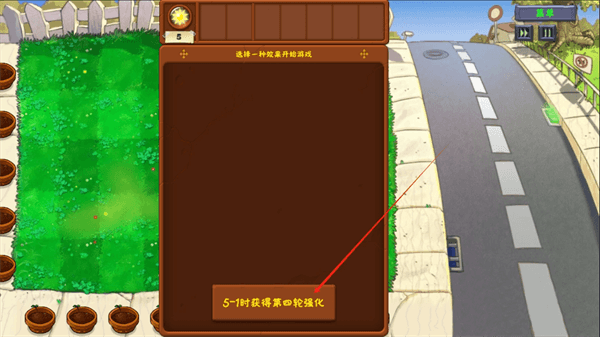 新手指南配图2