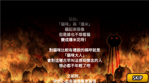 常见问题配图2