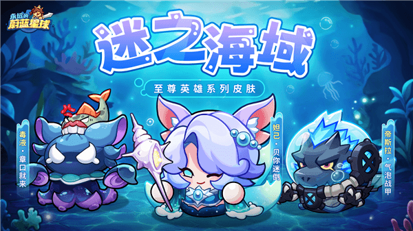 流派推荐配图2