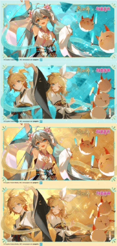 阴阳师3